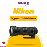 لنز سیگما 150-600mm f/5-6.3 DG OS HSM  F برای نیکون دست دوم